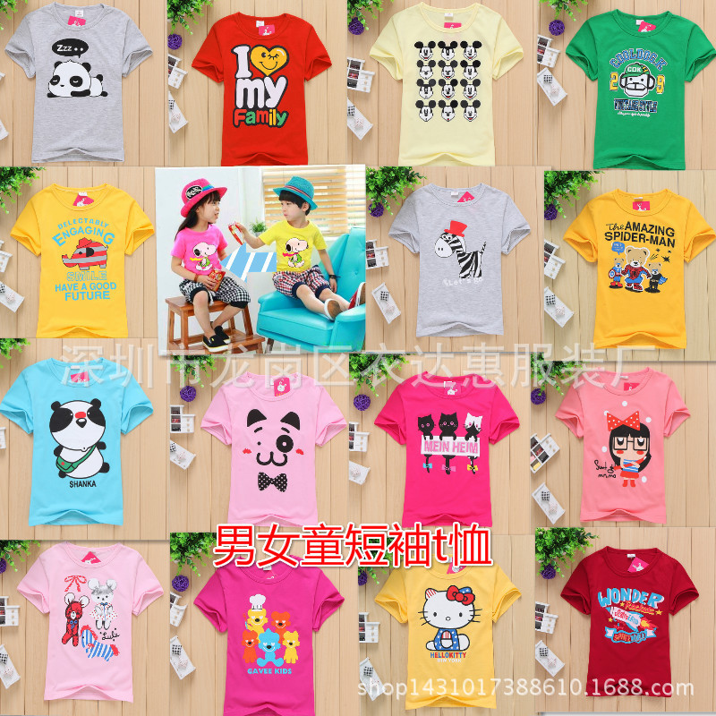 2118345389_455334955