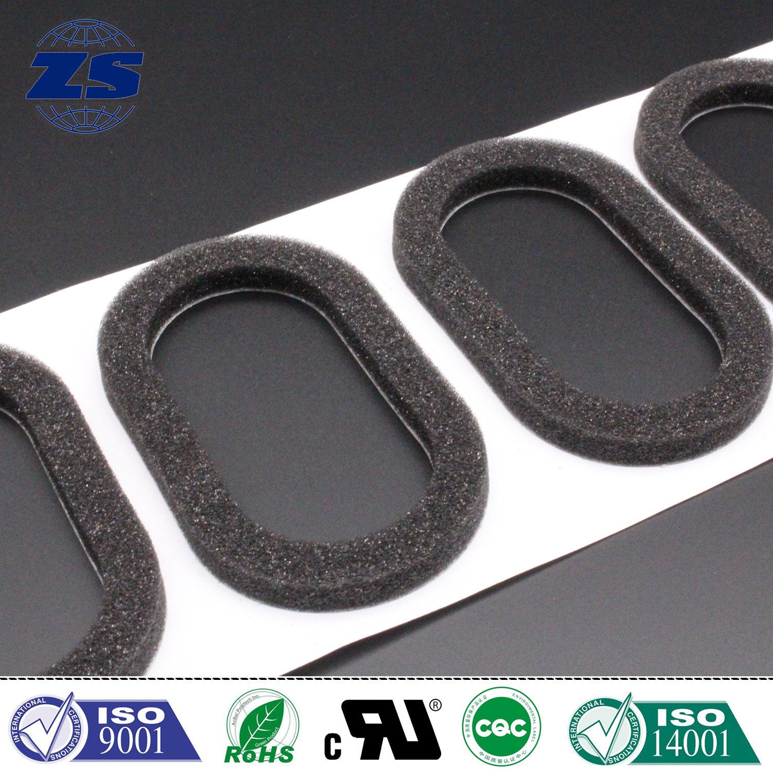 珠三角LED液晶电视喇叭EVA胶垫供应厂家批发