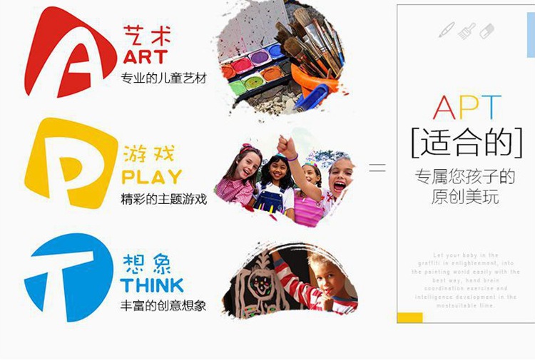 3227239527_671306066_副本