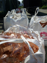 广东废铜价格_今日最新广东废铜价格行情走势