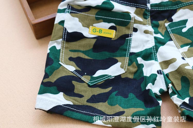 ss18
