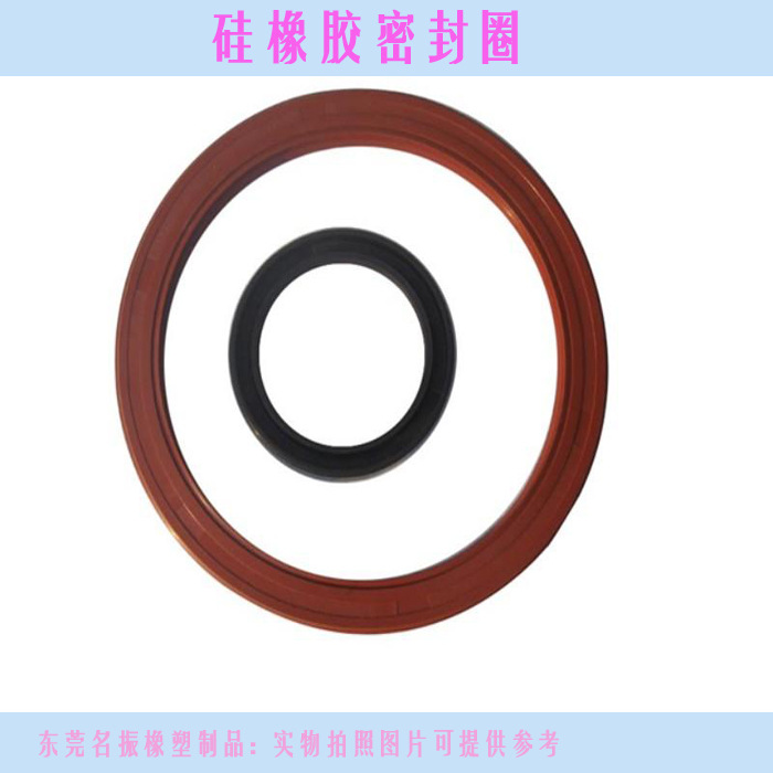 深圳供应国产骨架油封垫 高温油封圈  水泵密封圈定制厂家