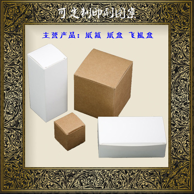 內衣盒子包裝盒 小米包裝盒 抽拉盒 喜糖紙盒 中秋月餅禮盒