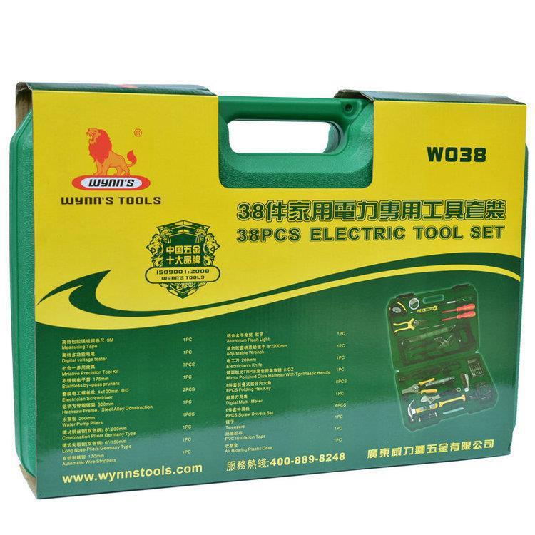 正品威力狮38件套电力工具套装 电工工具组合 五金维修工具箱