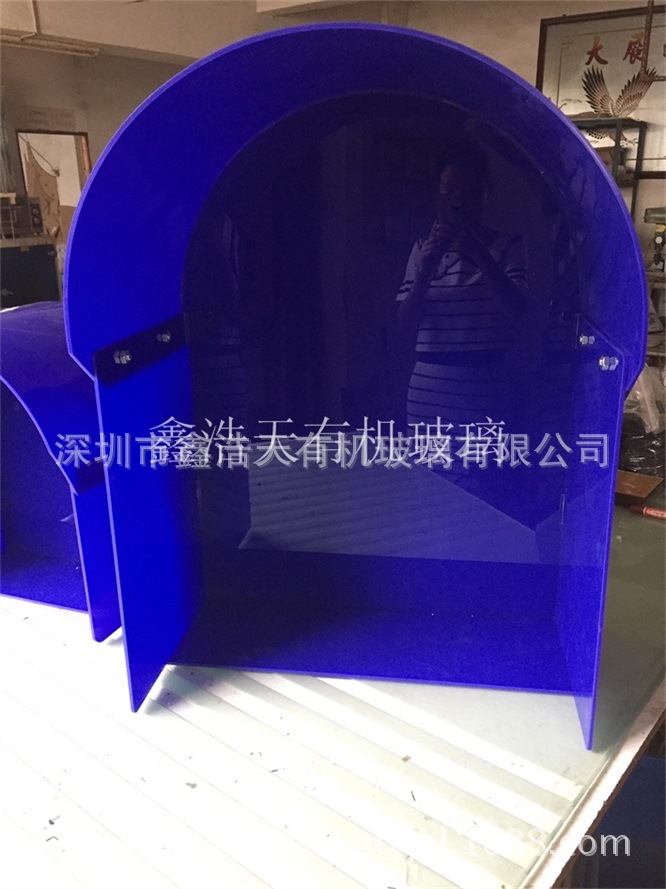 蓝色电话罩 亚克力电话亭保护罩防雨罩 有机玻璃防尘罩隔音罩