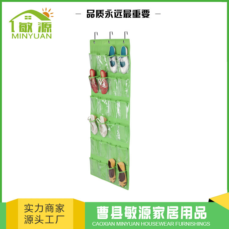 Transfronterizo dedicado PVC puerta del hogar bolsa colgante bolsa de almacenamiento de zapatos 24 rejilla de tela no tejida bolsa colgante de almacenamiento al por mayor