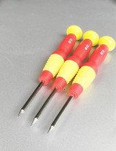 厂家直销诺基亚 华为手机拆机工具T2型号带磁性螺丝刀葫芦批