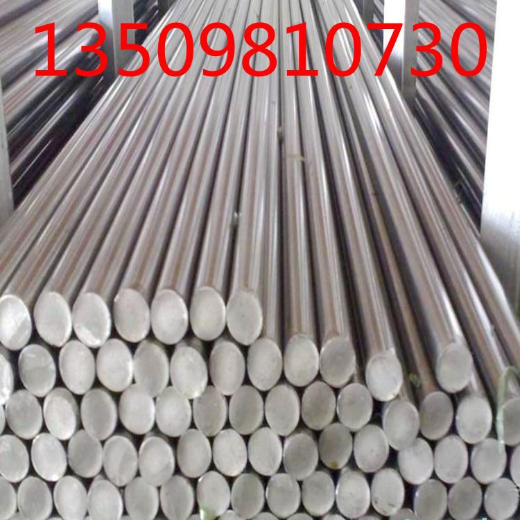 304、316L不锈钢棒/不锈钢光圆/不锈钢棒材/圆棒/钢棒1MM到160MM