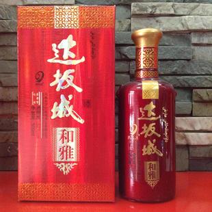 �½��׾��_��Ǻ��ž��̄սӴ���ٛ�H�Ѹ߶Ȱ׾����̴������l