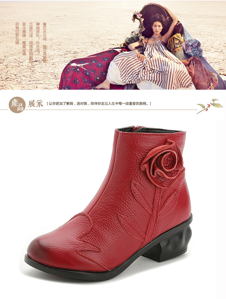 Bottes femme MELINDA en En cuir - Ref 3354252 Image 75