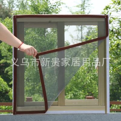 Customized encryption invisible Mosquito control screen window Gauze Velcro install simple and easy Sand curtain On behalf of