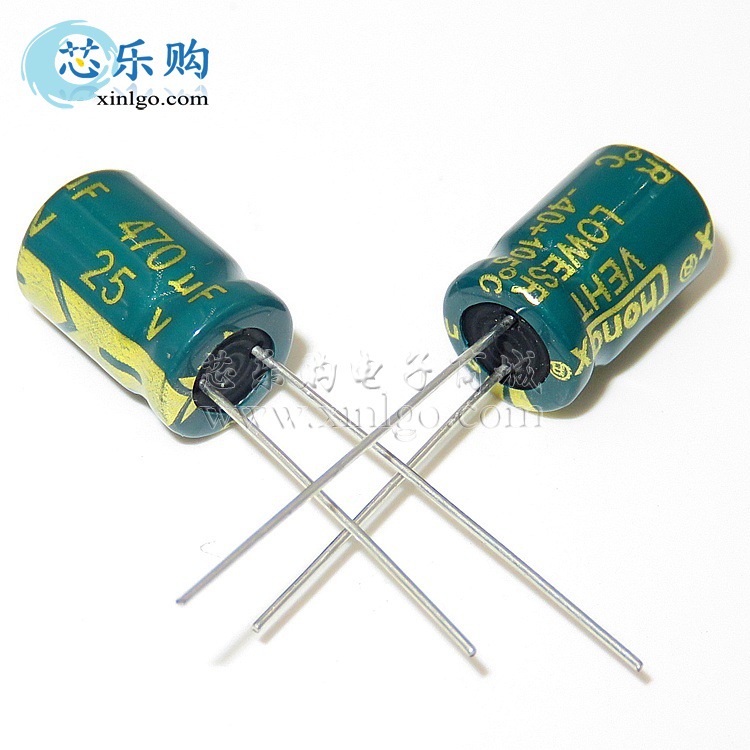 电解电容25V/470uF 体积8*12mm 高频低阻 直插优质铝电解电容器