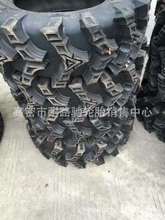 �f�_�ߠ����^��܇݆̥ATV 32/34x10-17 31x10-15ԽҰĦ��܇݆̥