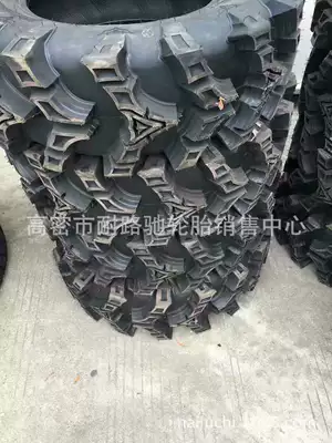 can be equipped with – Off-road şinlər