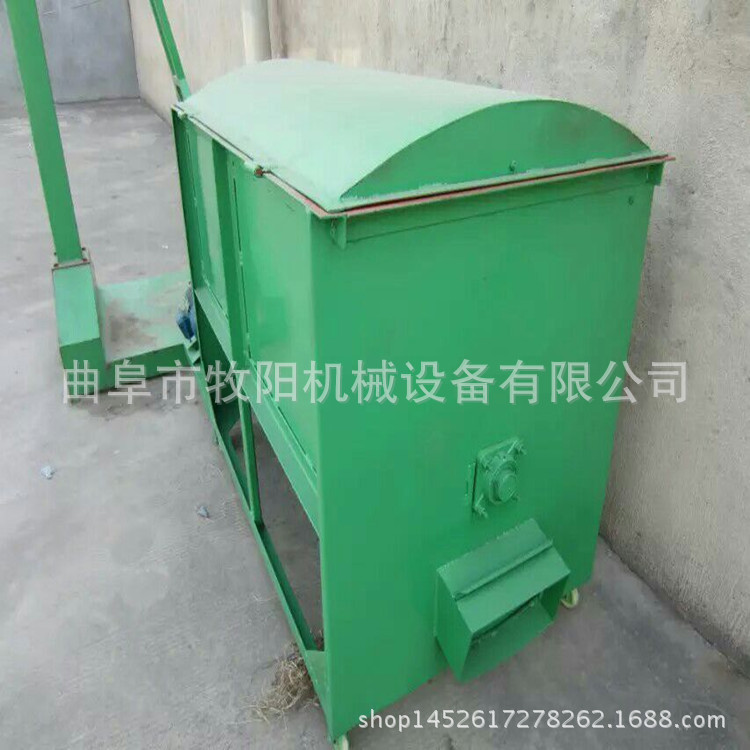厂家生产 农业卧式搅拌机