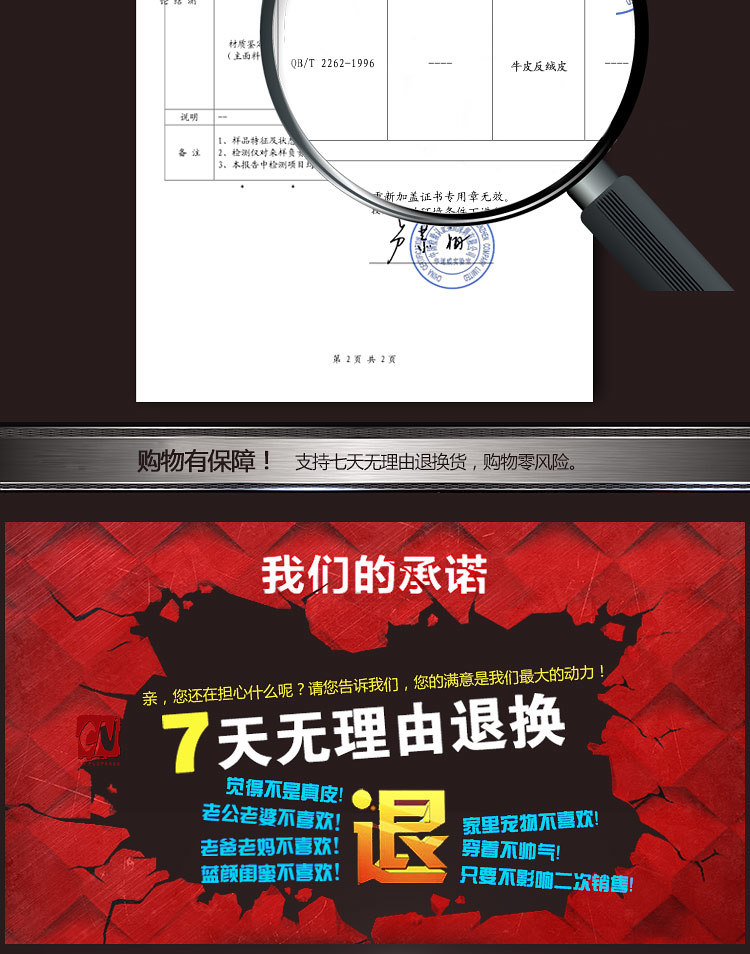 阿裡牛皮反絨皮詳情_10