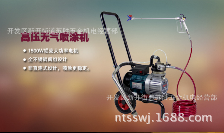 QQ图片20160523093633