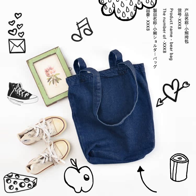 Coffret cadeau pour bébé - Ref 1962883 Image 15