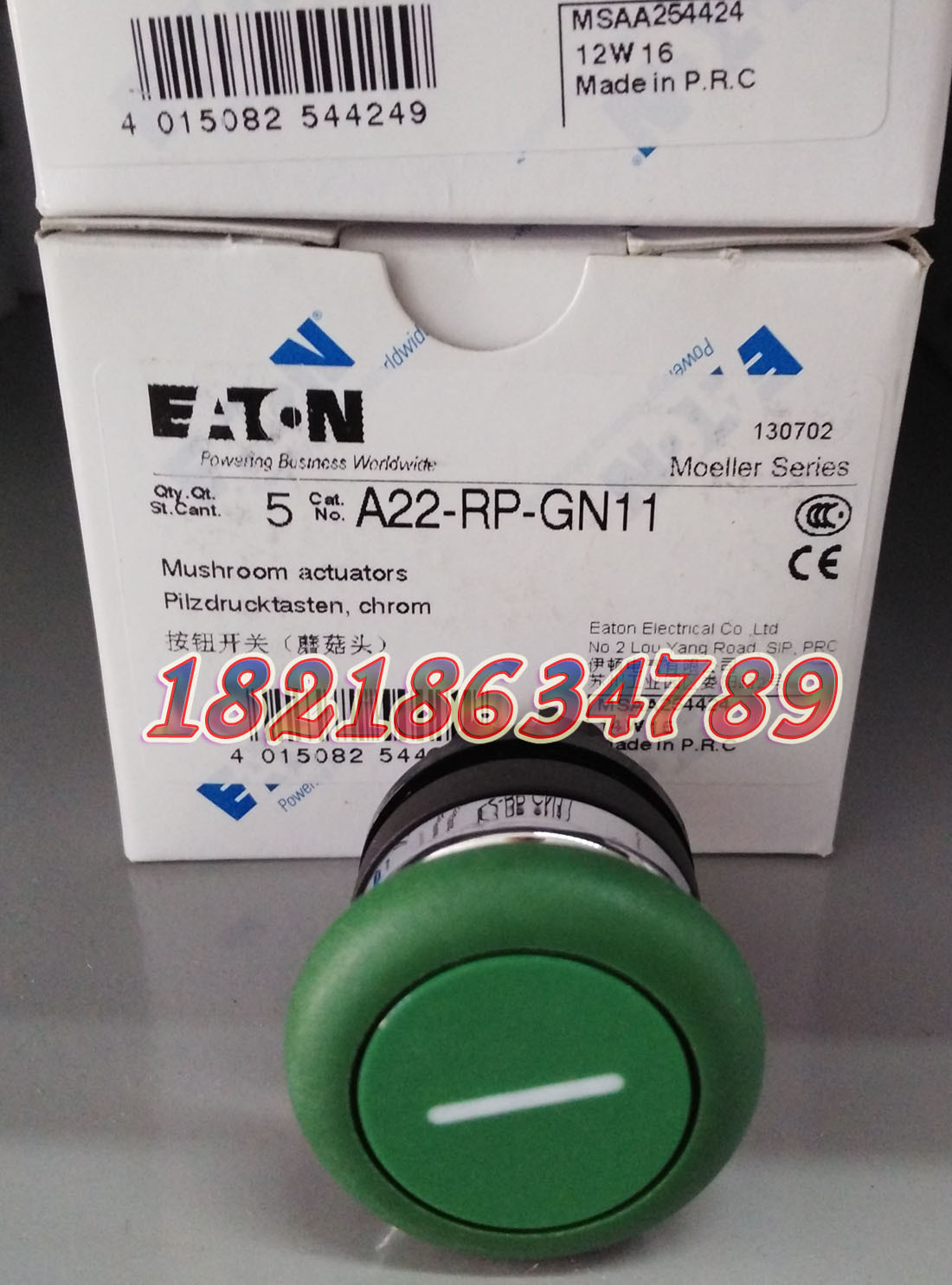 EATON MOELLER A22-RP-GN11 穆勒磨菇头, 弹簧复位, 绿,正品现货