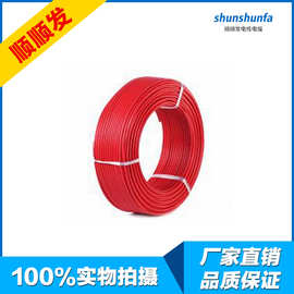 东莞厂家直销UL环保PVC端子线1015-10A G电子线 环保pvc