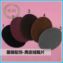 ��Ƥ�q�_�� ��Ƭ ���b����b�Ƭ ��Ӽ����и�ü�����ë߅