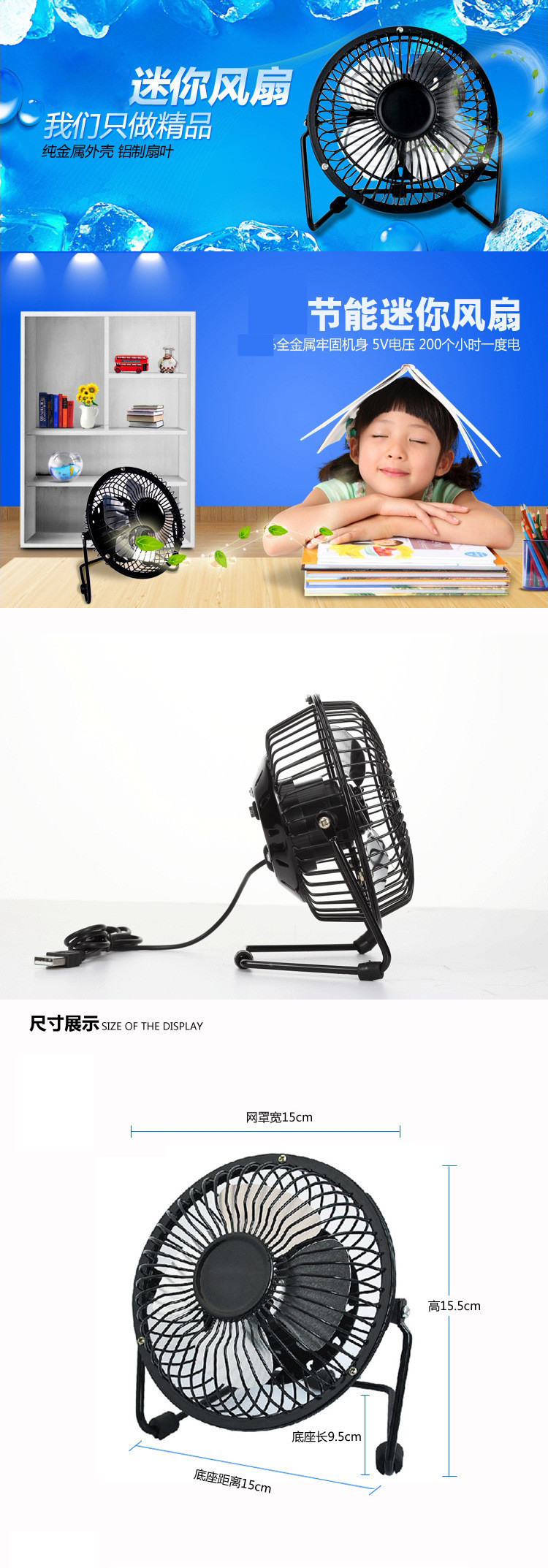 2775100094_839005168_副本