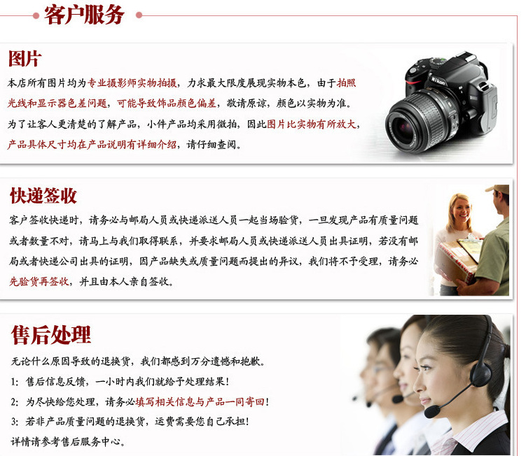 QQ图片20150619125019