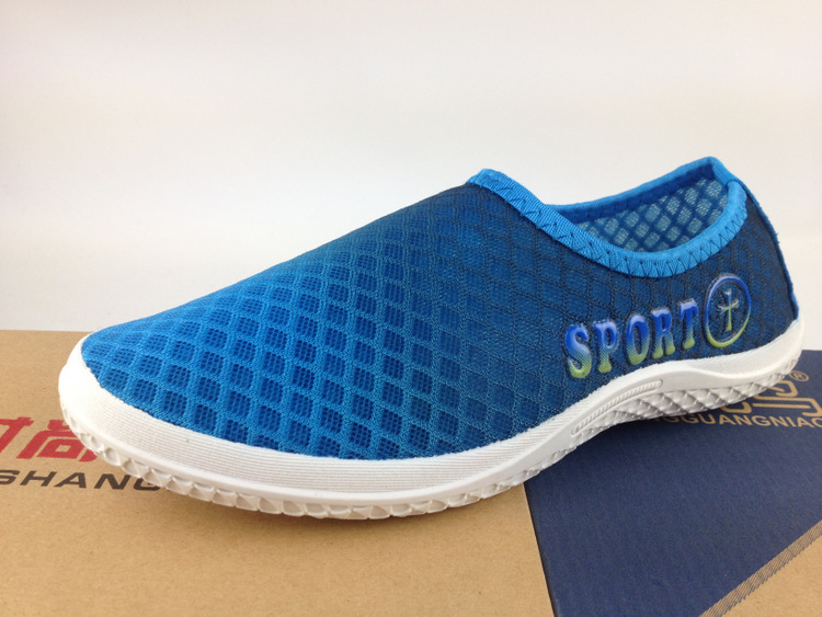 baskets homme - Ref 967599 Image 26