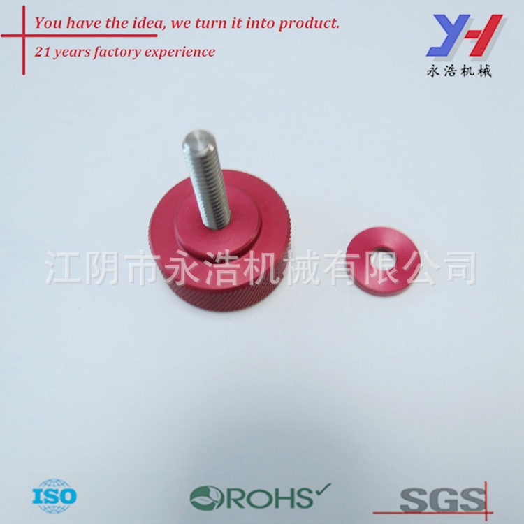 五金餐桌家具腿