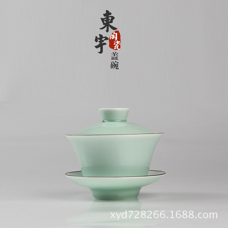 4.2寸青瓷蓋碗12