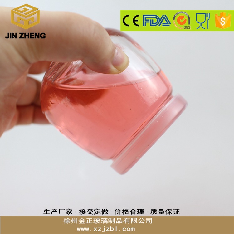 密封塑料盖酱菜蜂蜜罐子4两装果酱瓶 大肚广口密封透明玻璃瓶