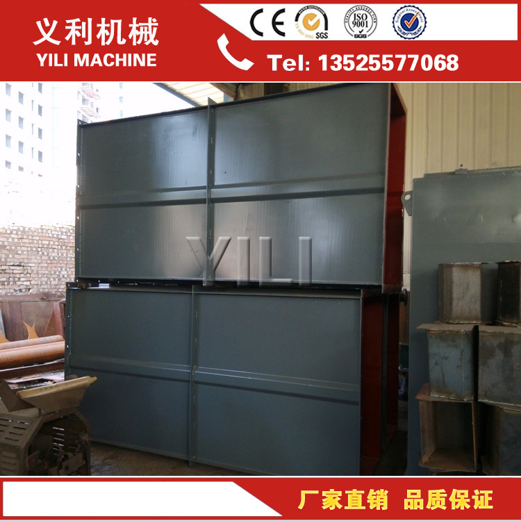 斗式提升机价格 斗式提升机型号 环链斗式提升机厂家直销