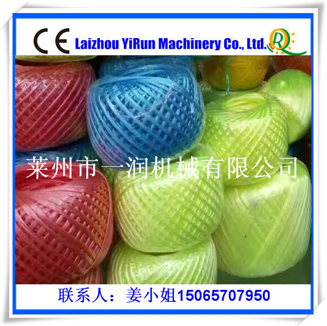 电脑控制多锭麻球机　丝光棉圆球机棉纱毛线卷线成球机