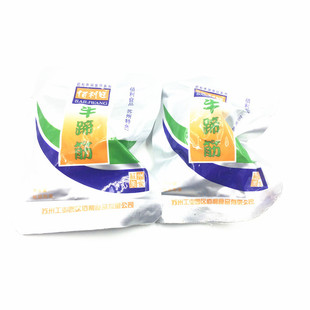 ������ţ��� ����С���Q��һ��5��