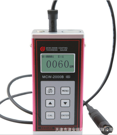 MCW-2000B型（涡流）镀层测厚仪 天津涂层测厚仪