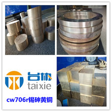 ̨�f����CW706R���S�~  CW706R���S�~�� CW706R���S�~��