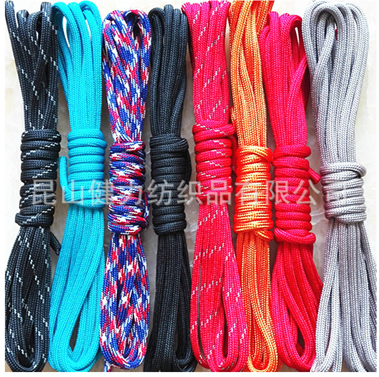 尼龙绳涤纶绳户外涤纶绳箱包绳服装绳空心绳编绳宠物绳帽绳绳子米