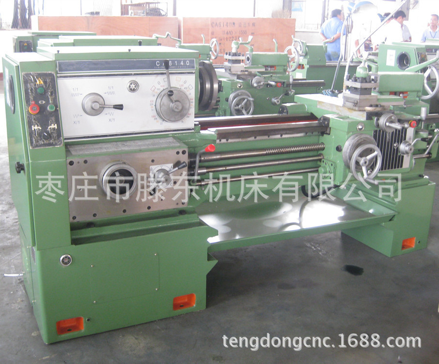 供应CA6140车床可选马鞍质优价格优惠欢迎选购