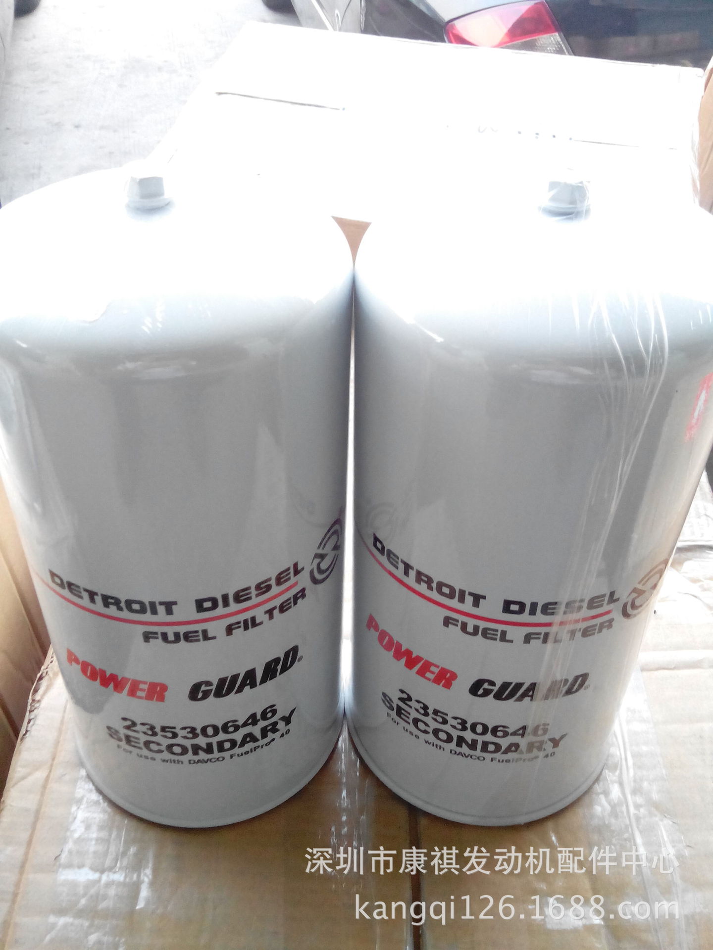 供应底特律发电机组发动机机油滤芯器23530573柴油滤清器