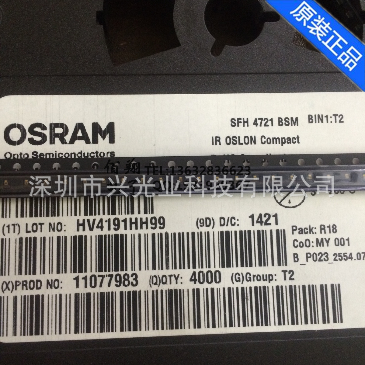 SFH4721 BSM 原装OSRAM  全新原装现货