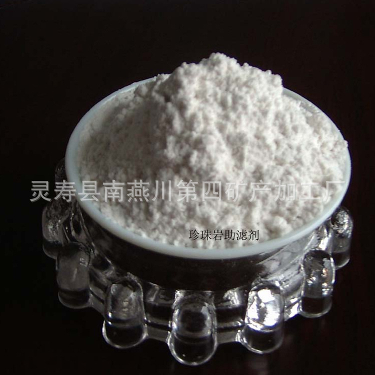 园艺 花卉珍珠岩  白色大颗粒园艺育苗珍珠岩