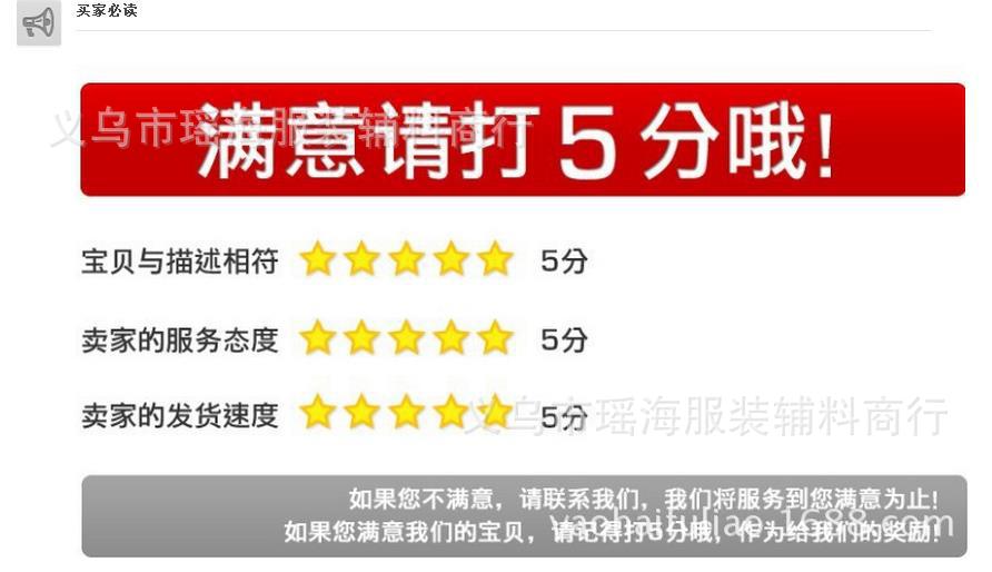 360截图20160302151403525