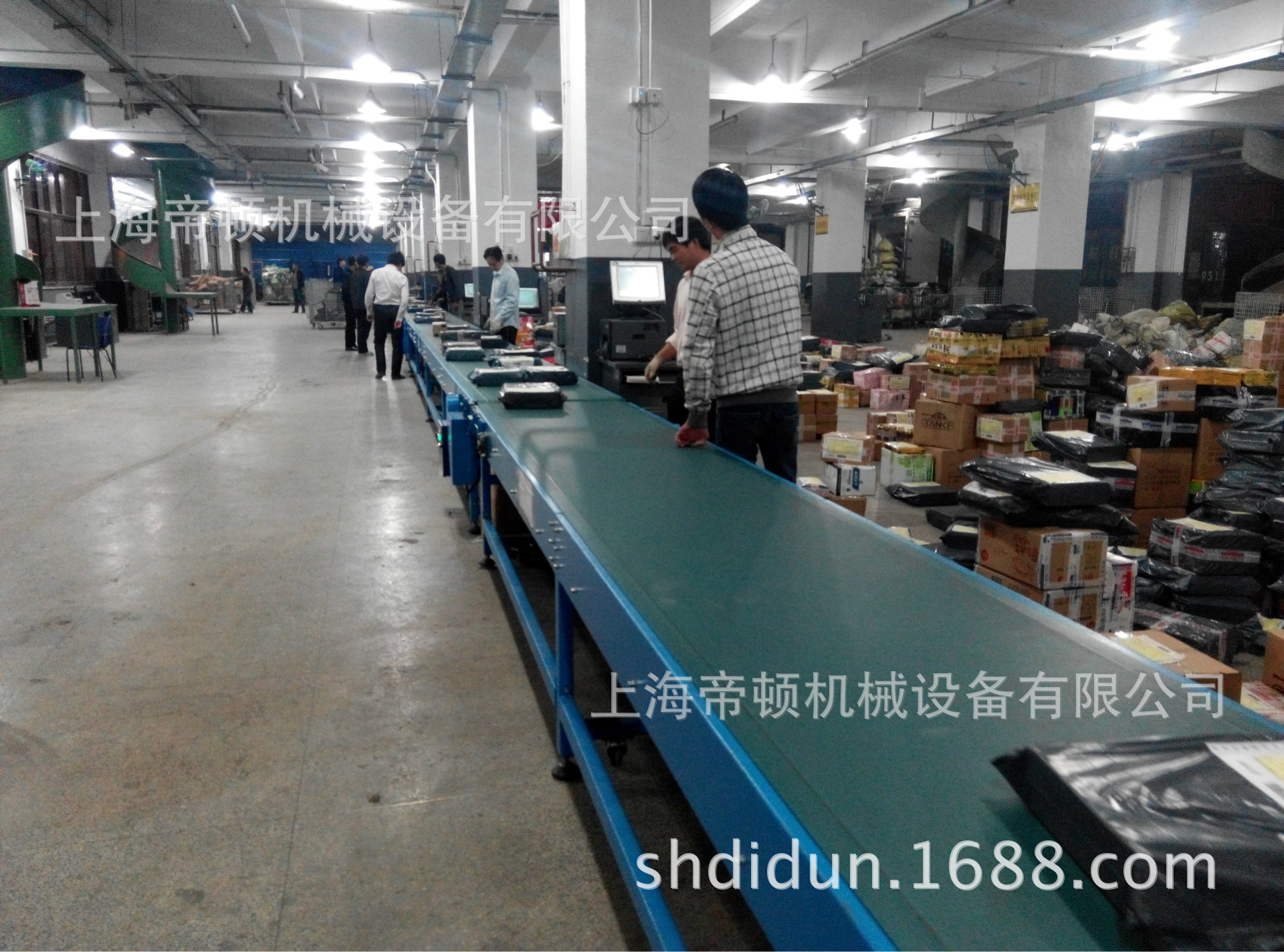 ����ͨ��С���˹����߷ּ�̼��Ƥ�����ͻ� �ṹ���� �����ȶ�