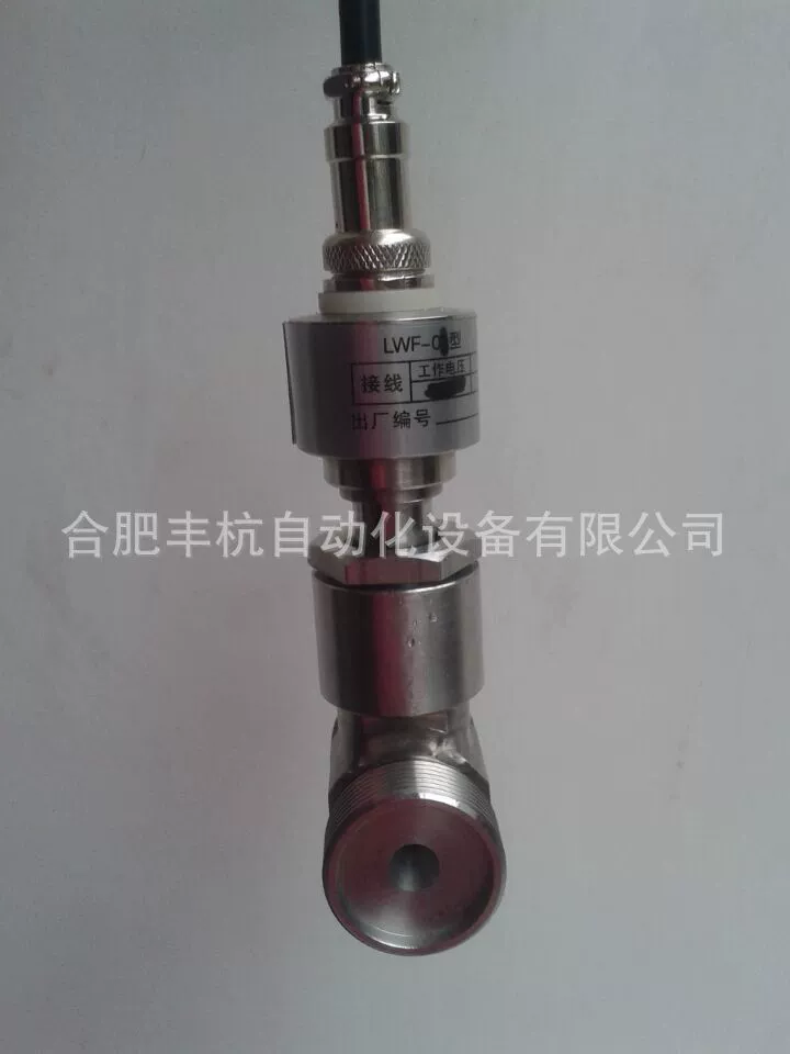 Съемный расходомер малого калибра DN3mm вставной датчик расхода турбины с тройником трубы