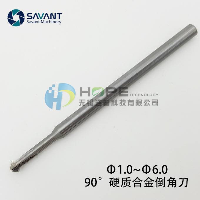 硬质合金倒角刀2