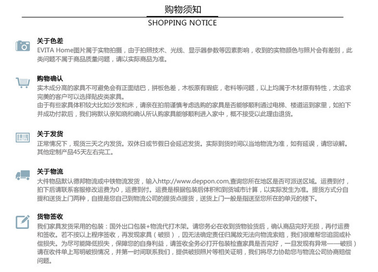 QQ截圖20160312173958