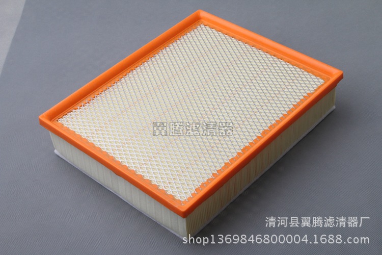 Pickup Amarok 2.0T air filter air filter air grid 2H0129620