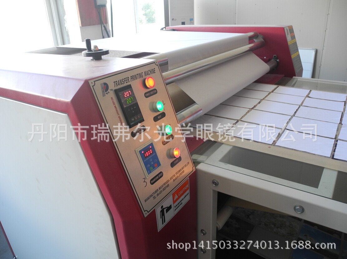 digital printing cloth -3