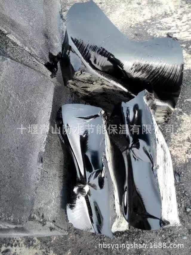批發供應10#瀝青建築石油瀝青十堰