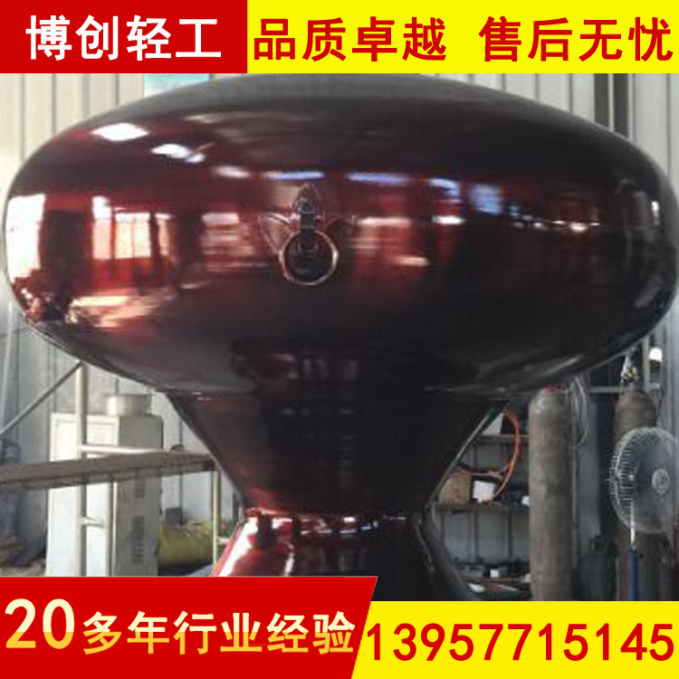 預(yù)熱釜2000L